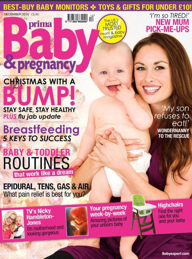 [e북잡지] Prima Baby 2010-december