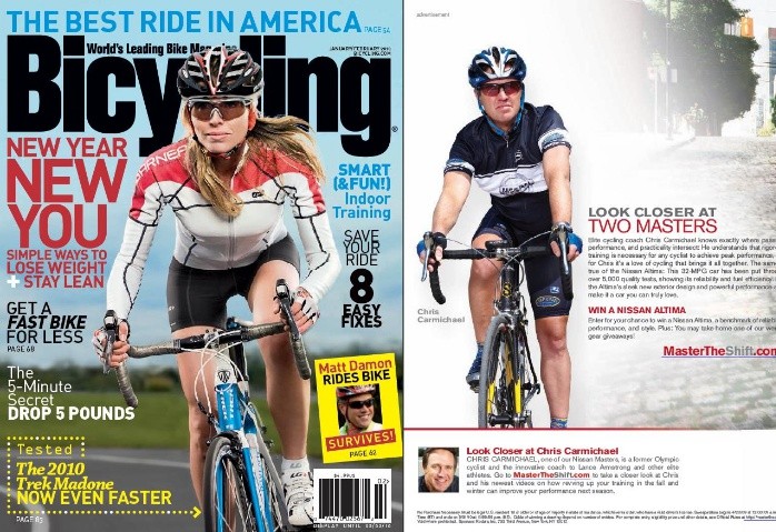 [e북잡지] 자전거잡지 바이싸이클링(Bicycling) 2010년 1월~2월호