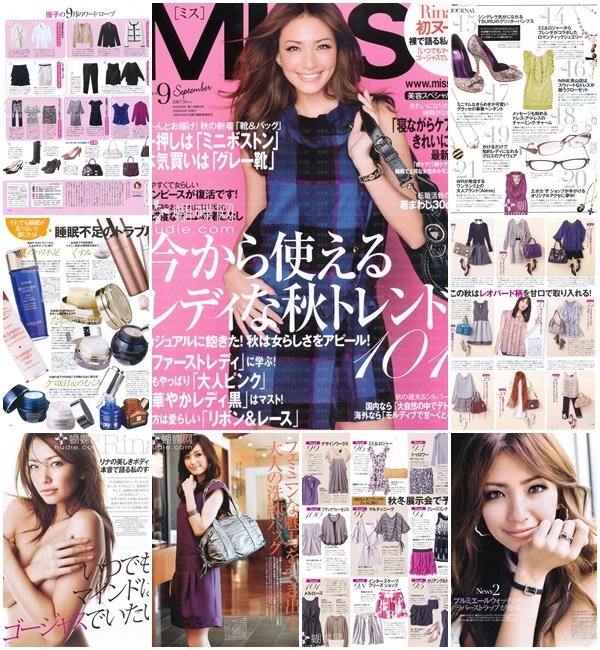 [e북잡지] Miss 09.09