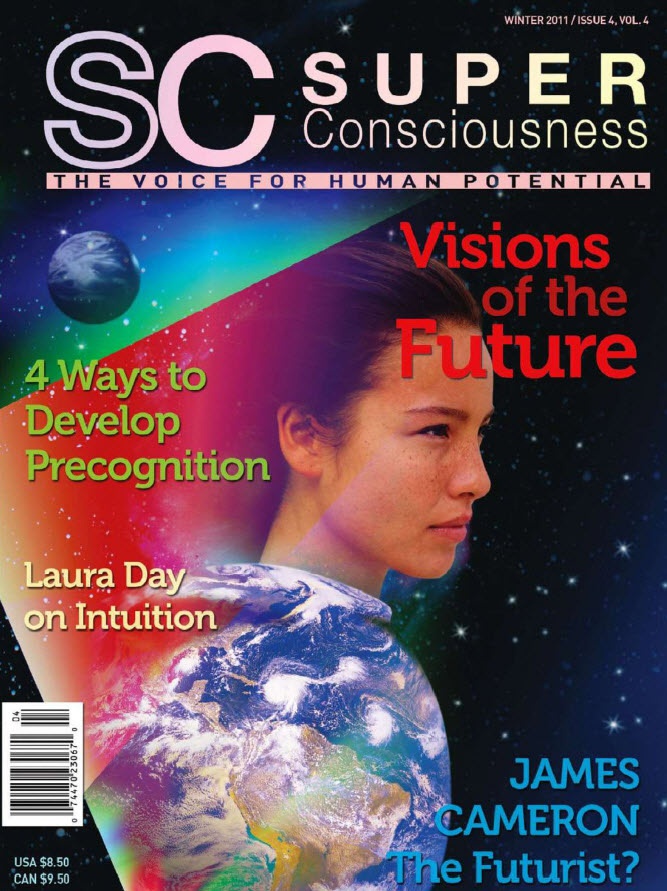 [e북잡지] SMART SUPER Consciousness 2011-winter