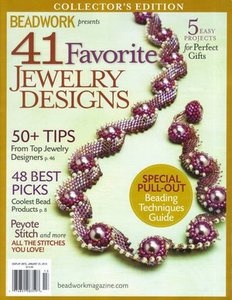[e북잡지] 비즈 Beadwork 41 Favorite Jewelry Designs