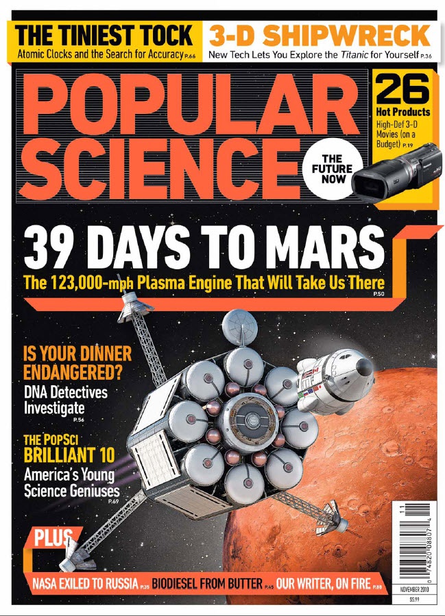 [e북잡지] Popular Science 2010.11