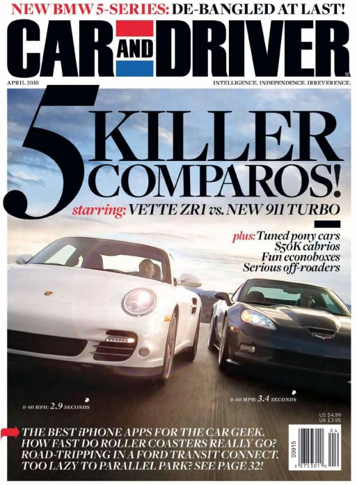 [e북잡지] 자동차잡지 Car and Driver 2010년 4월