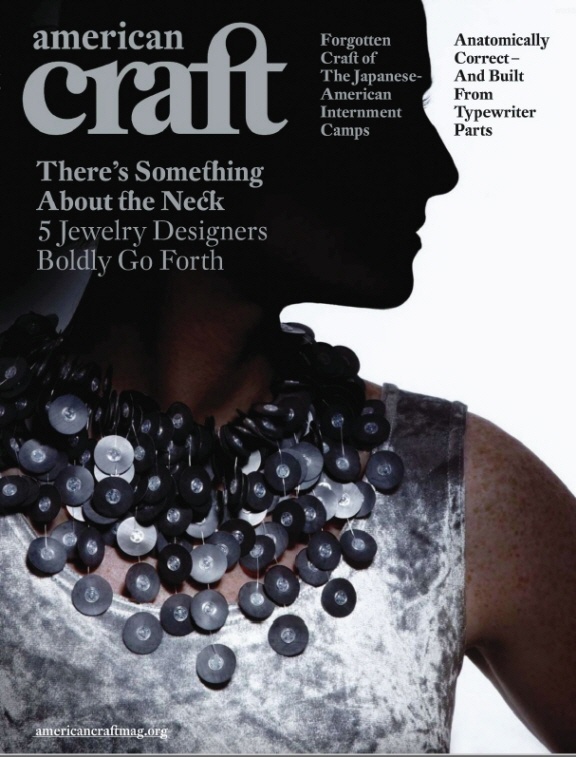 [e북잡지] American Craft 2011년 1월
