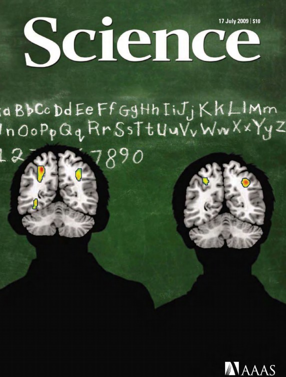 [e북잡지] 사이언스지 Science Magazine 2009년 7월 17일