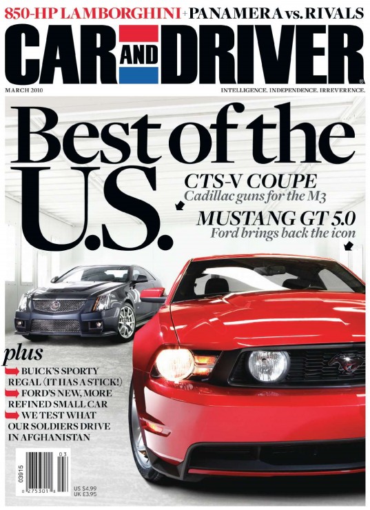 [e북잡지] 자동차잡지 Car and Driver 2010년 3월