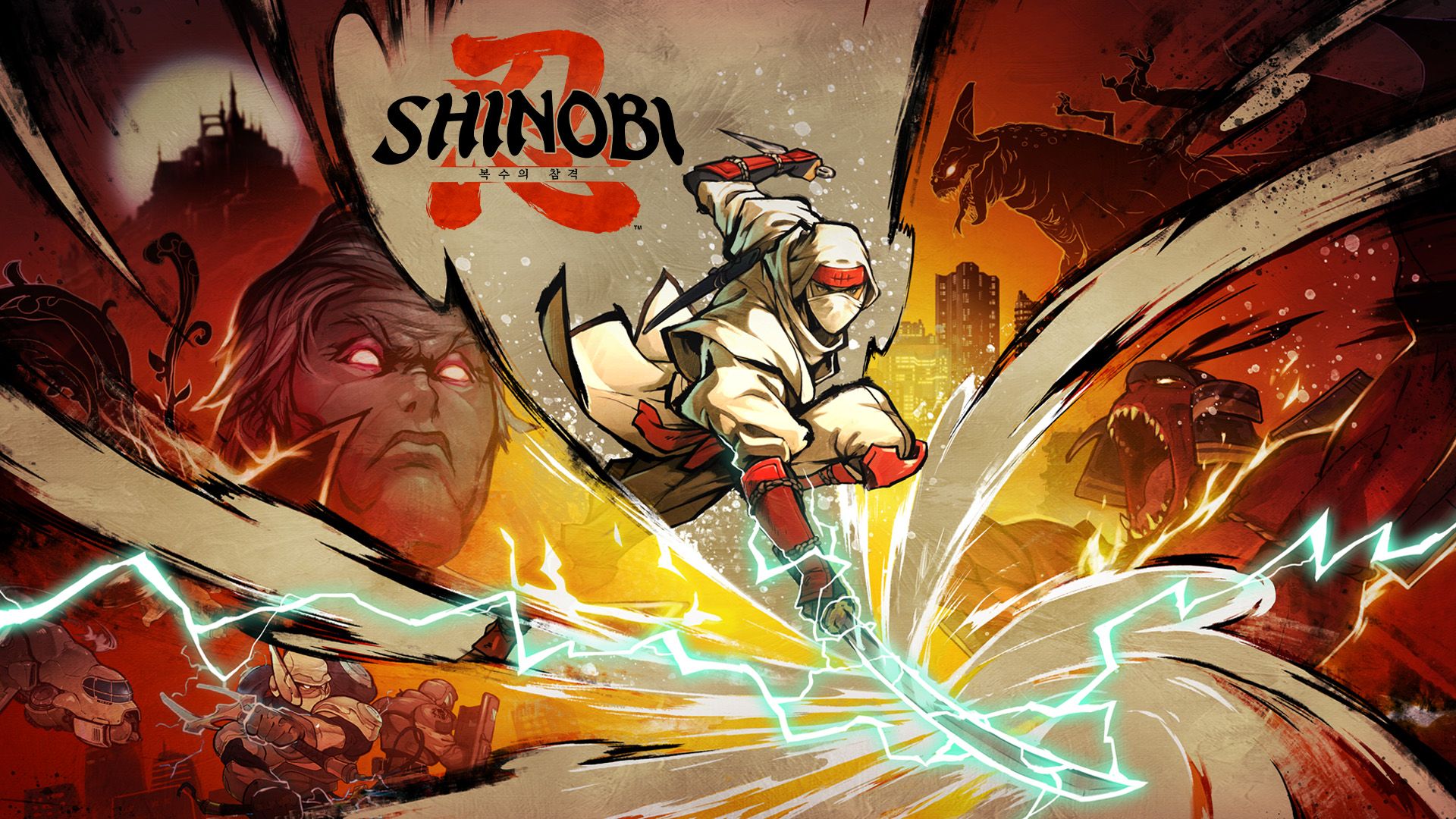 [NSW] 시노비: 복수의 참격 (SHINOBI: Art of Vengeance)