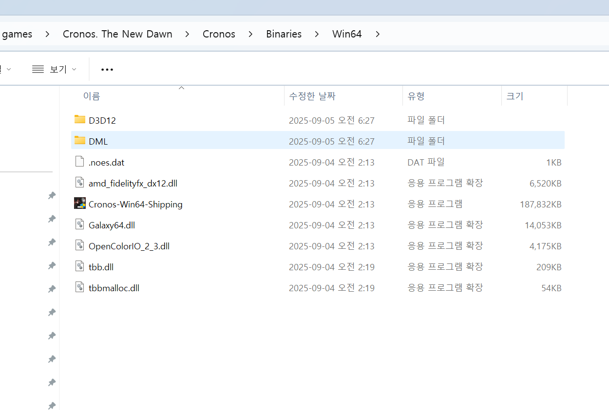 크로노스 더 뉴 던 디럭스에디션 9월5일자크랙픽스버전