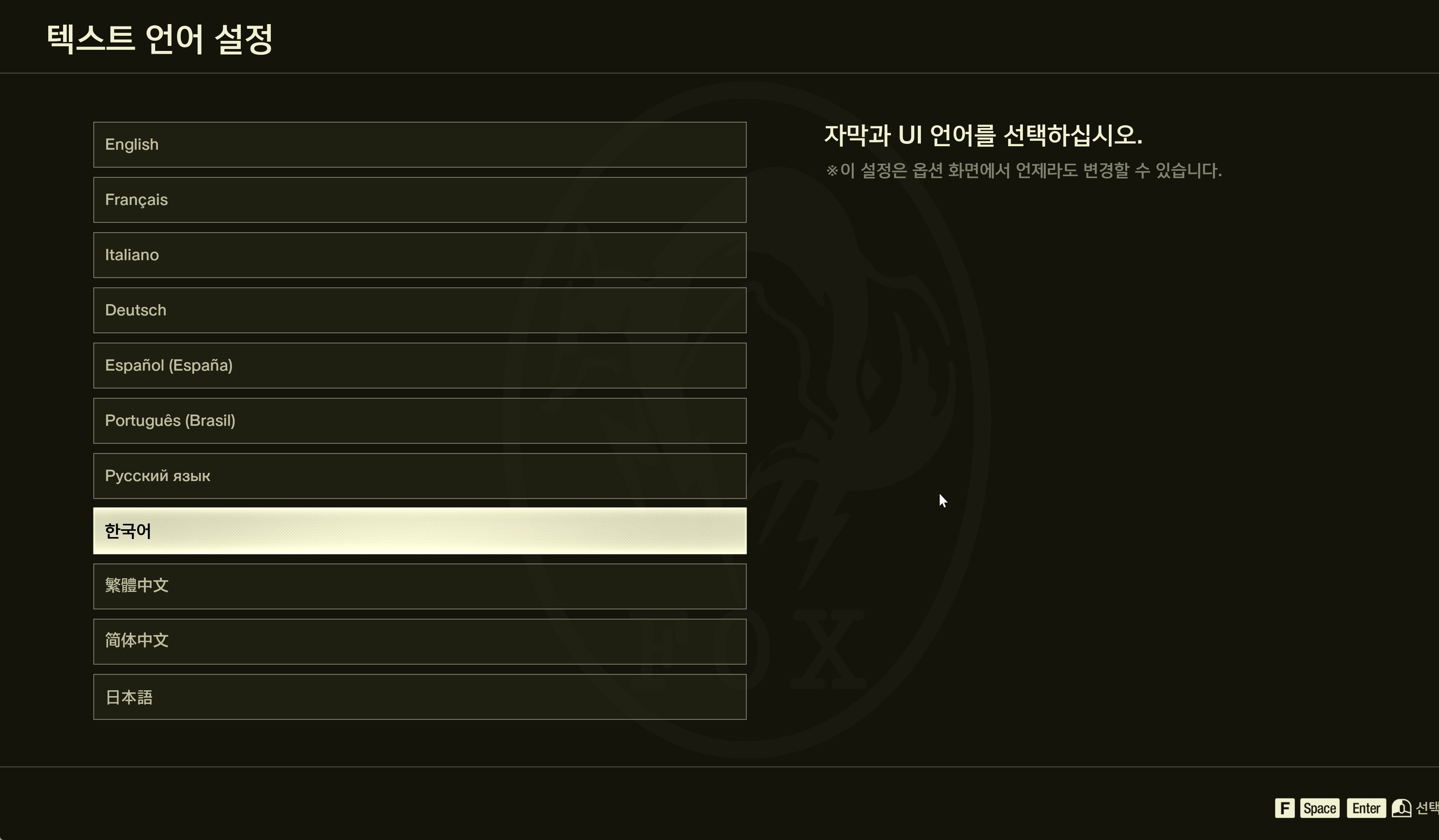 메탈기어 스네이크이터 1.1.2 용량정리라스트버전 파트1