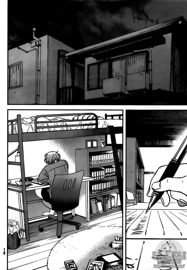 쥰과 카오루 01-16 [완결]