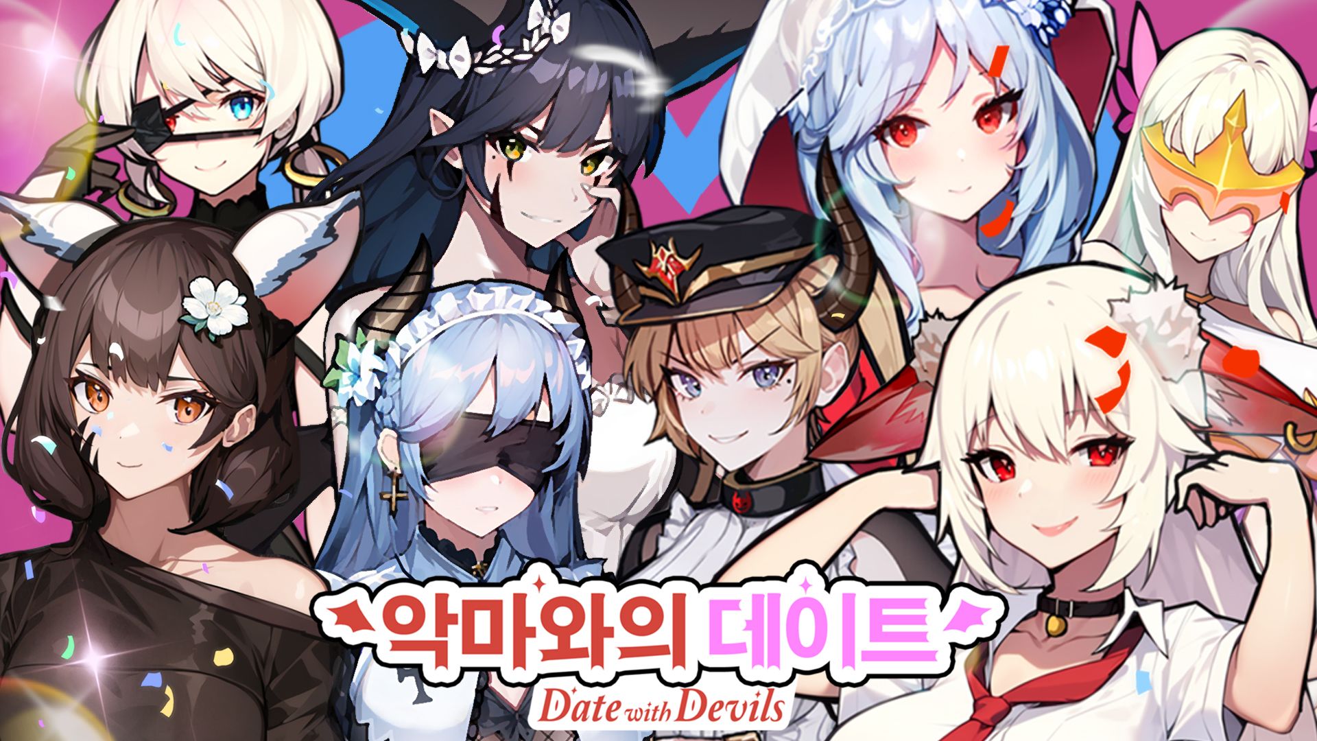 [NSW] 악마와의 데이트 (Date with Devils)