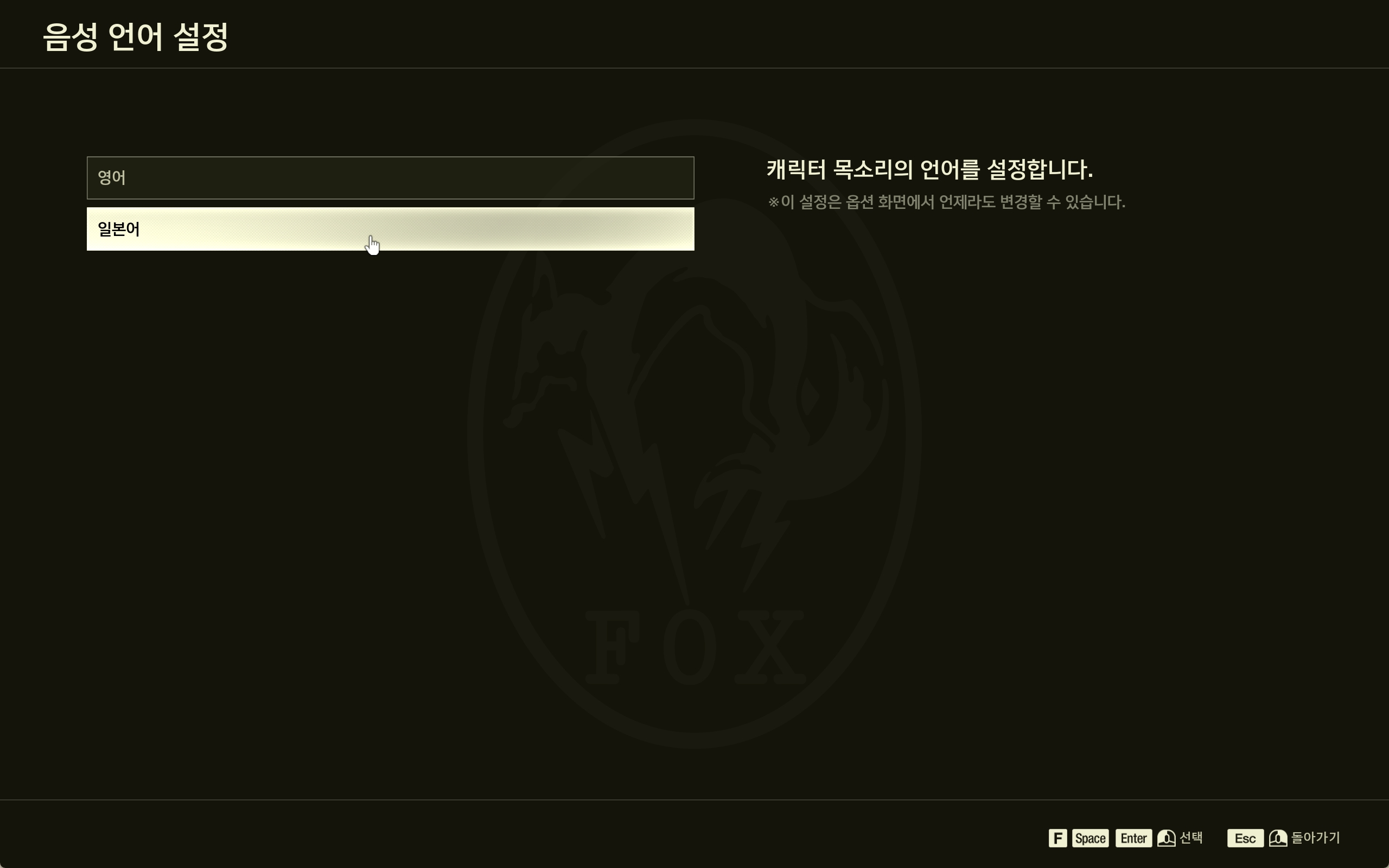 스네이크이터 최저용량(9월20일마지막용량정리버전) 1.1.3 파트2