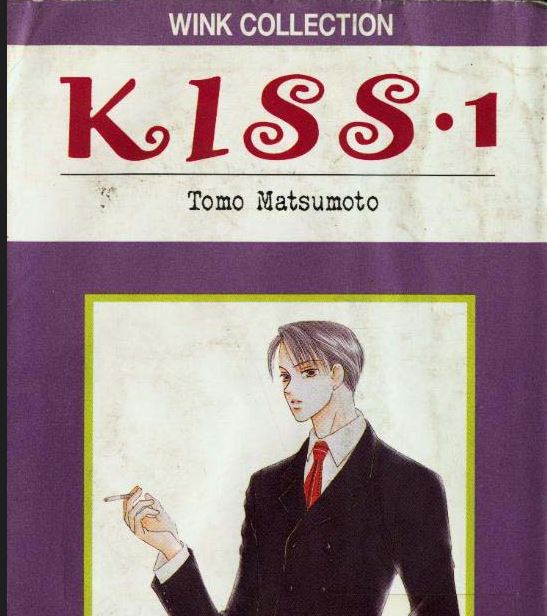 - KISS 01-08 -완결