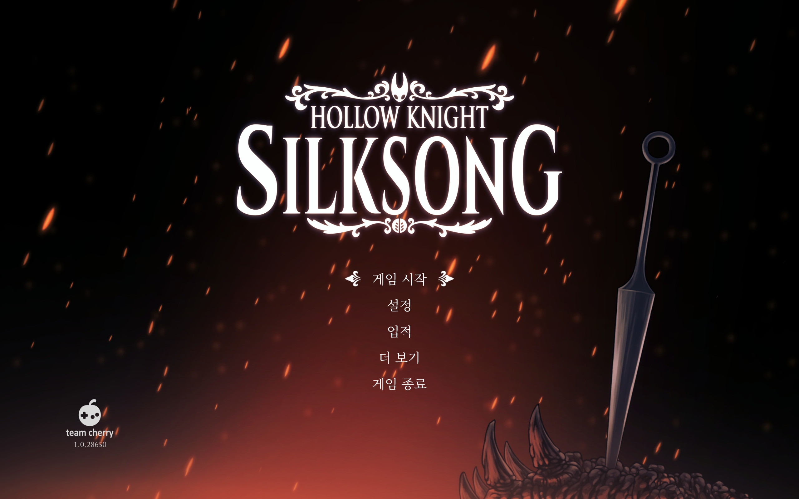 Hollow Knight Silksong v.1.0.28650 9월22일자버전