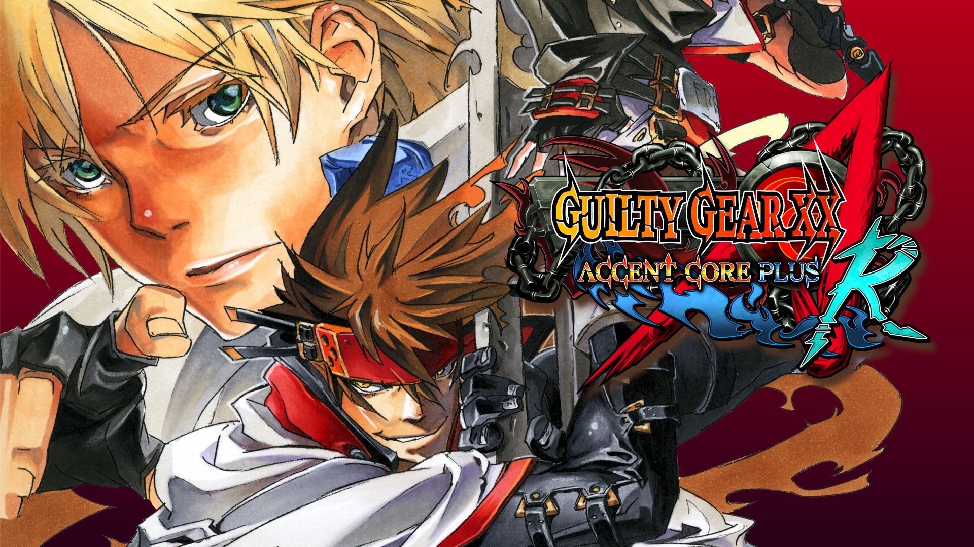 [NSW] 길티기어 이그젝스 엑센트 코어 플러스 R (GUILTY GEAR XX ACCENT CORE PLUS R)