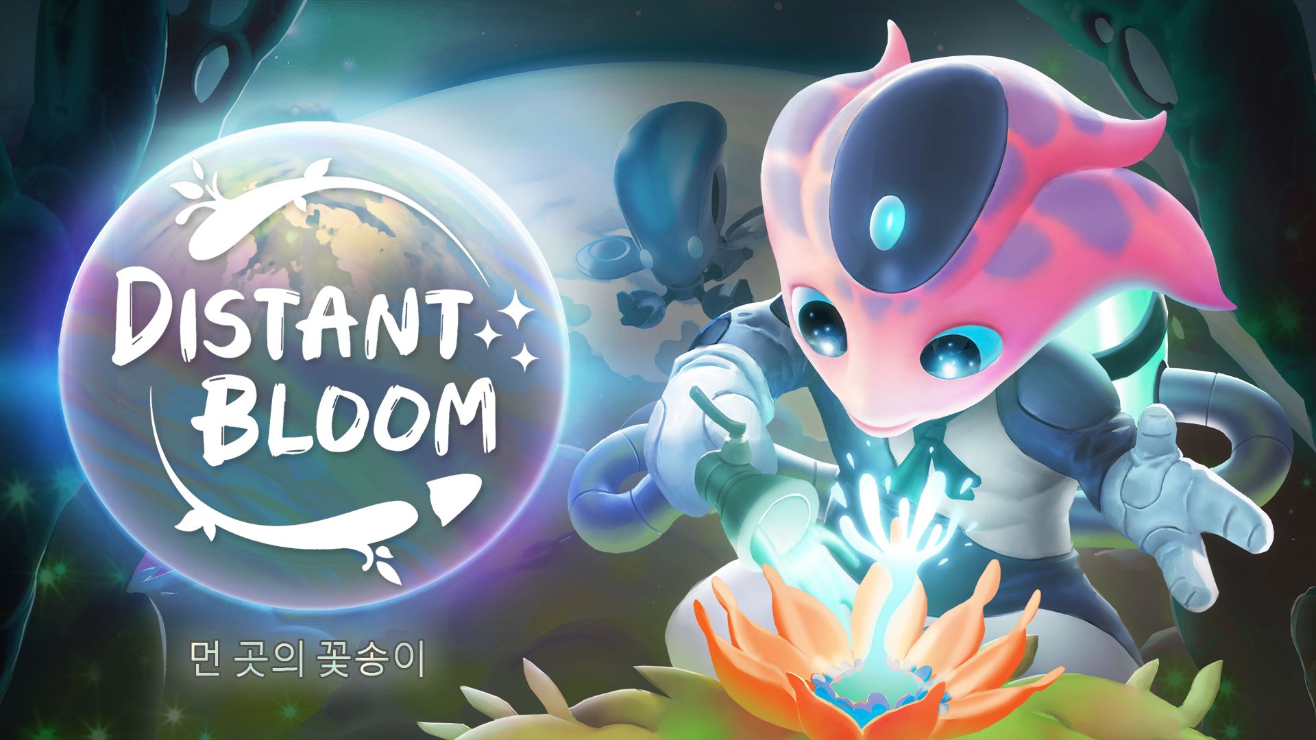 [NSW] 먼 곳의 꽃송이 (Distant Bloom)