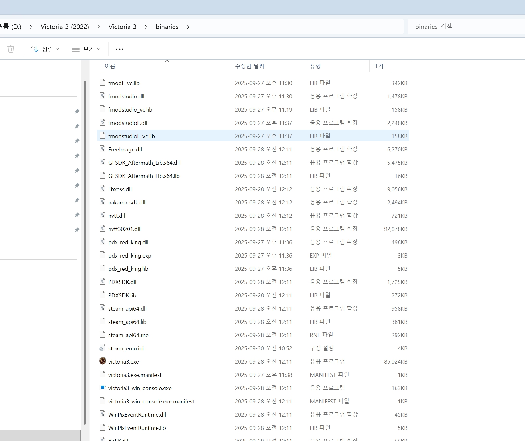 Victoria 3 v.1.10.2 9월26일자