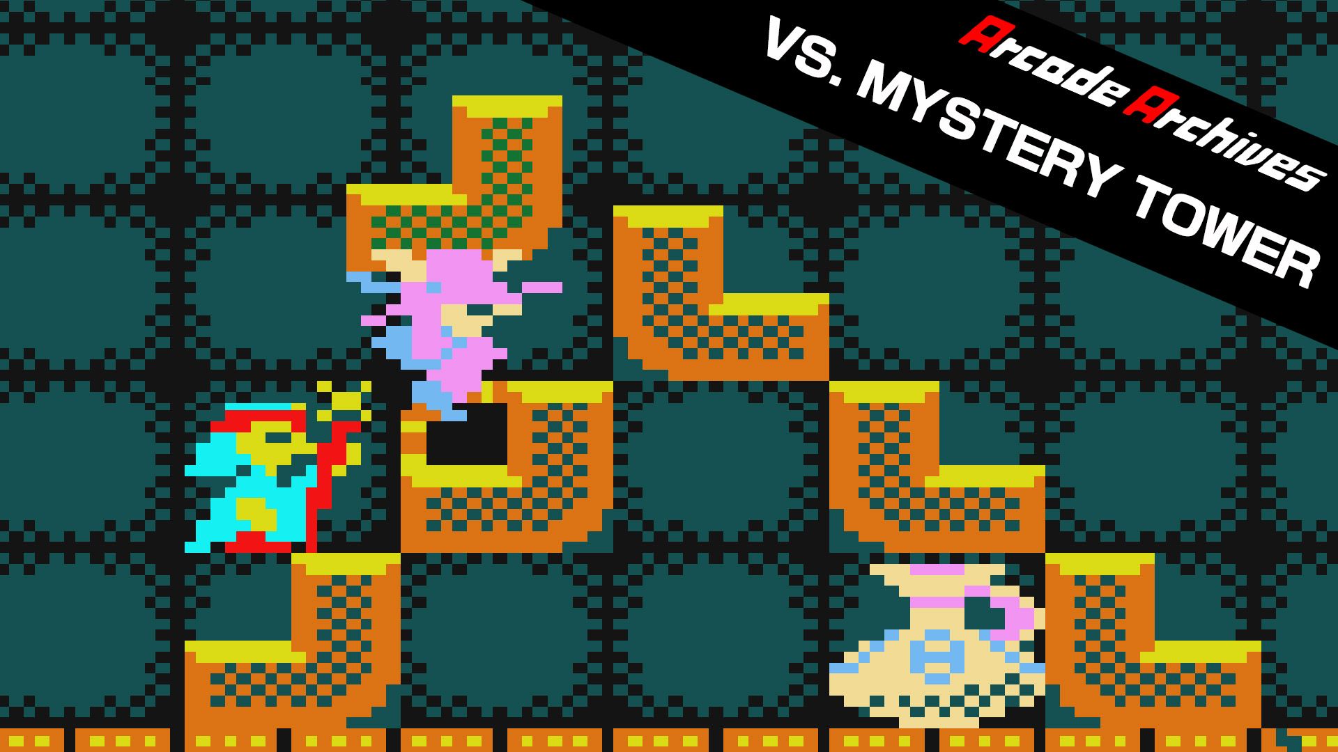 [NSW] 아케이드 아카이브 VS. 미스테리 타워 (Arcade Archives VS. MYSTERY TOWER)