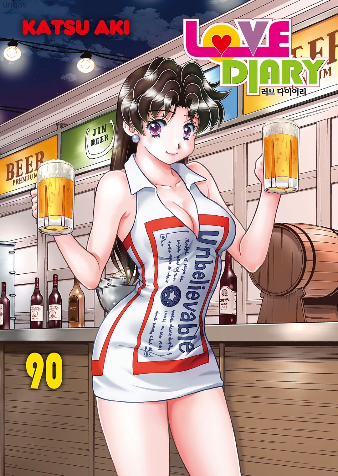 DIARY 1~90권, DIARY 외전 1~4권