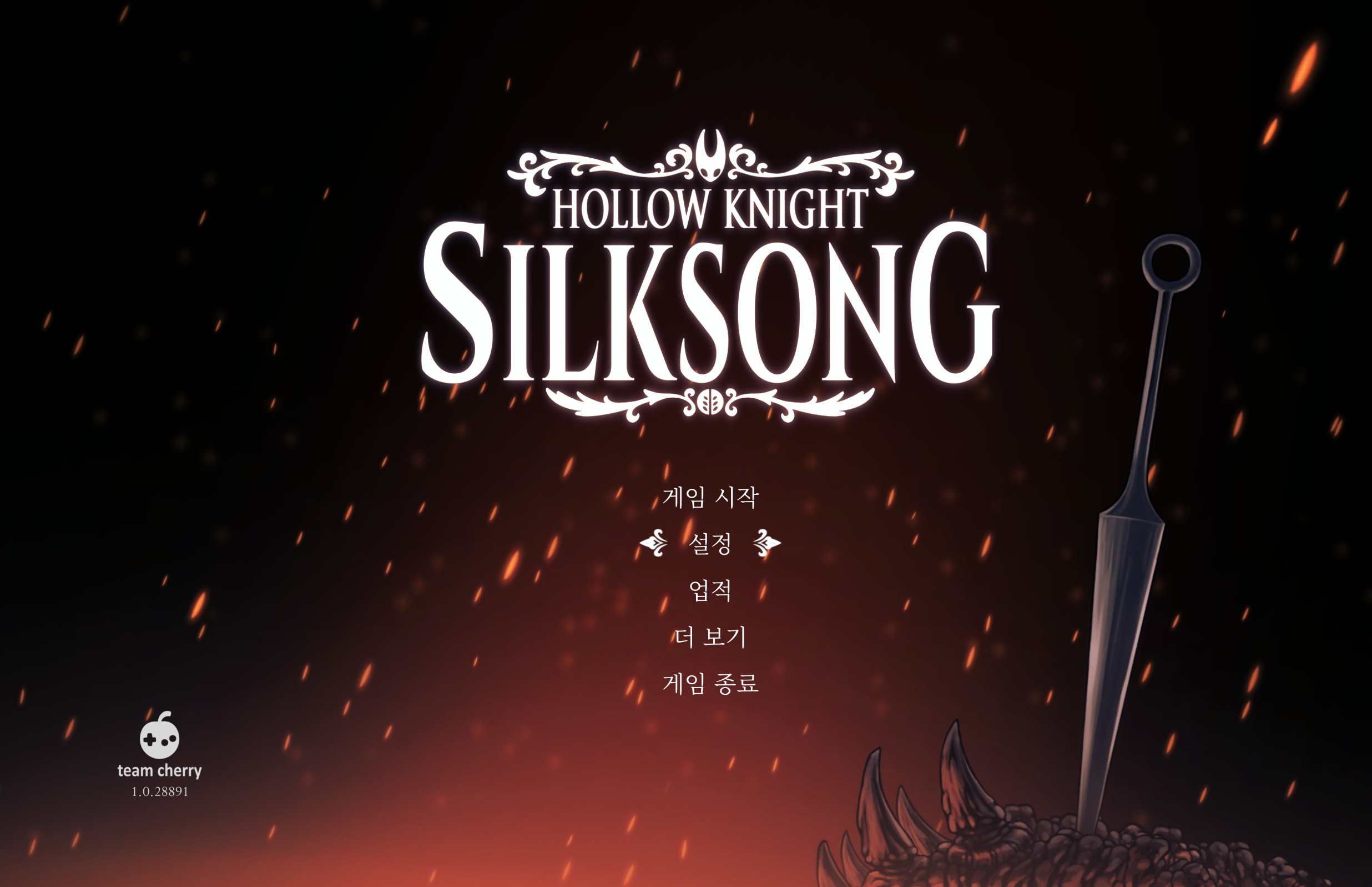 Hollow Knight Silksong v.1.0.28891 10월14일자버전