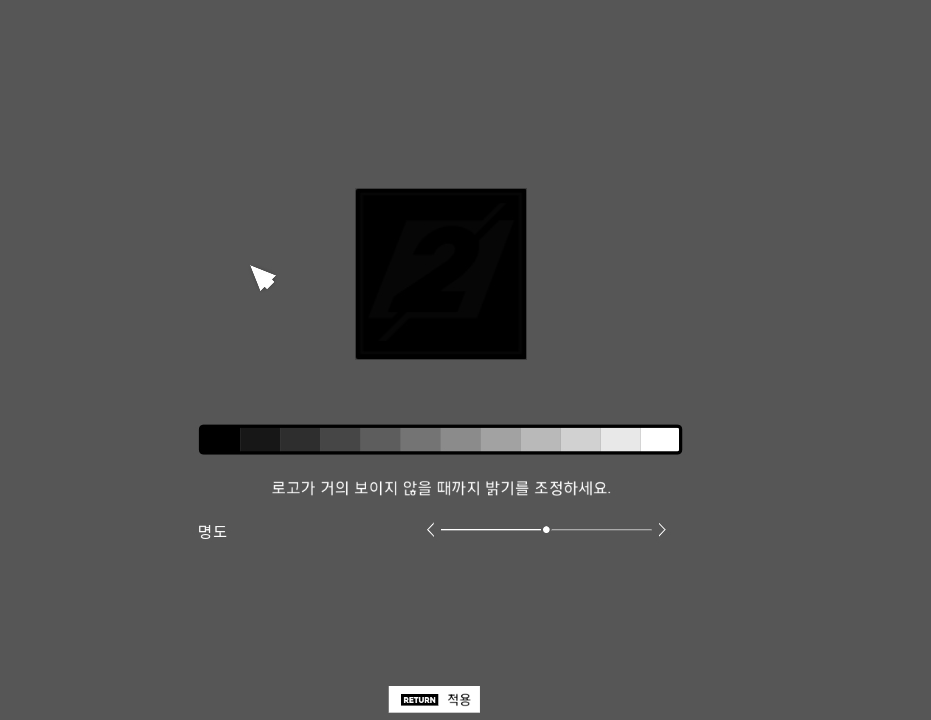 더크루2 -2025마지막버전