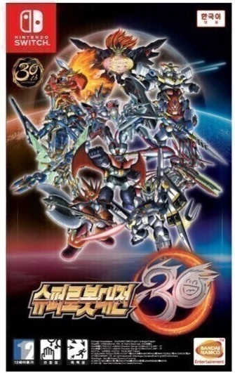 [NSW] SUPER ROBOT WARS 30