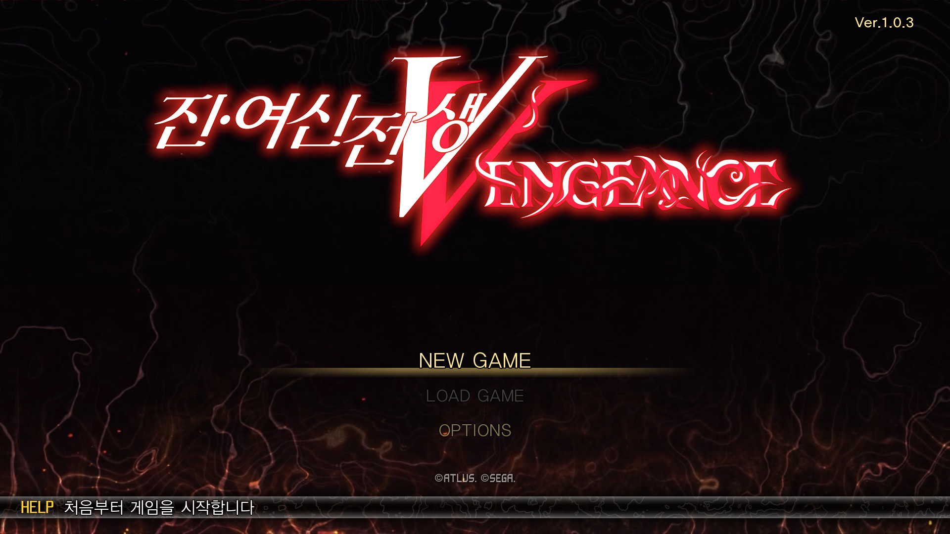 (NSW) 진 여신전생5 Vengeance v1.0.3+7DLC 한글