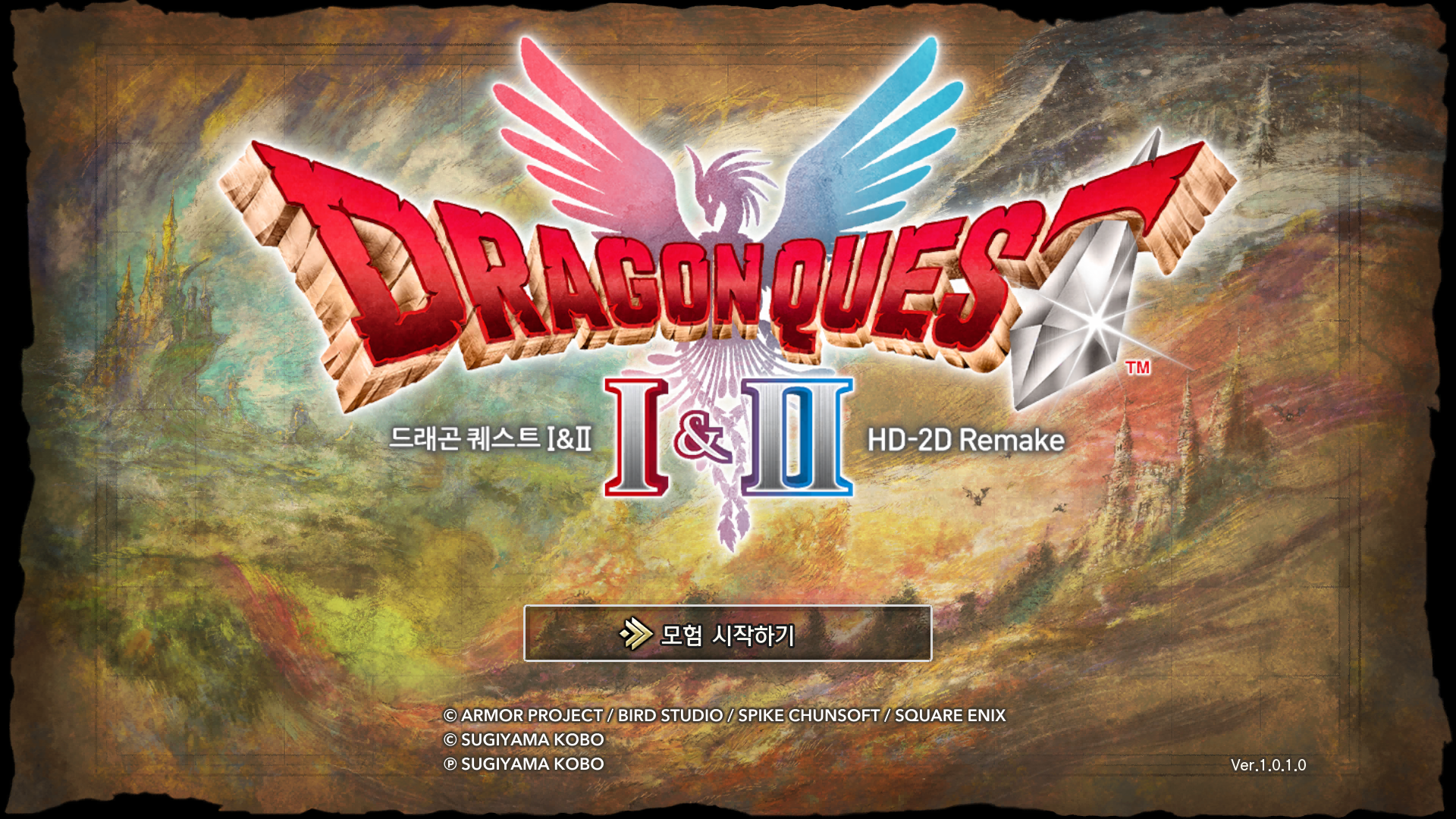 (NSW) 드래곤 퀘스트 1&2 HD-2D RE..