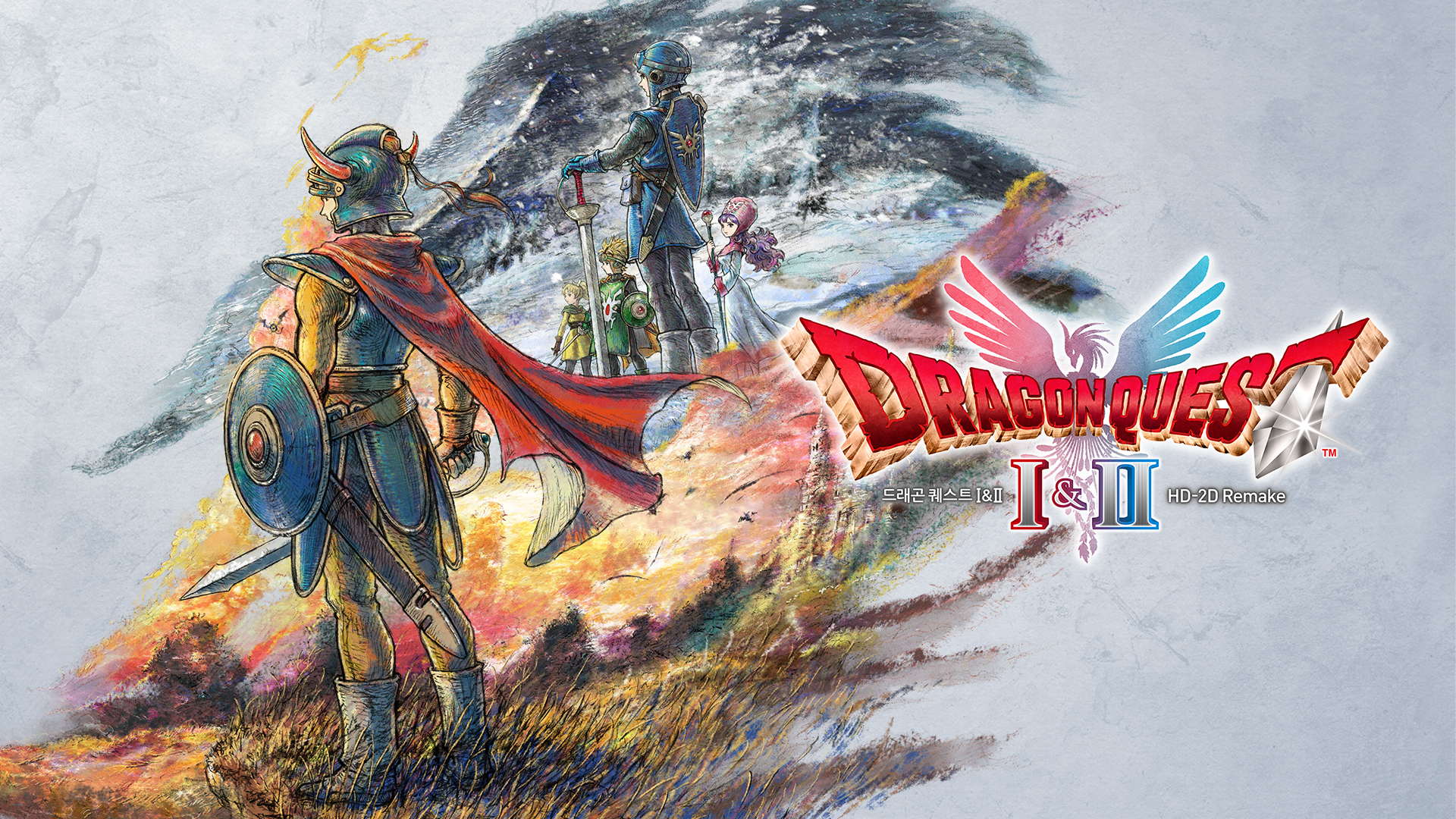 [NSW] 드래곤 퀘스트 I & II HD-2D 리메이크 (DRAGON QUEST I & II HD-2D Remake)