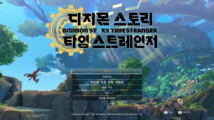 [한글 설치]디지몬 스토리타임 스트레인저+트레이너 ALLDLC