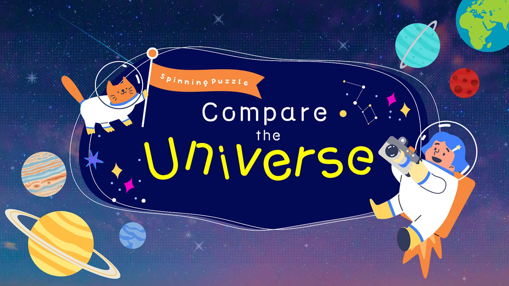 [NSW] 스피닝 퍼즐: 컴페어 유니버스 (Spinning Puzzle: Compare the Universe)