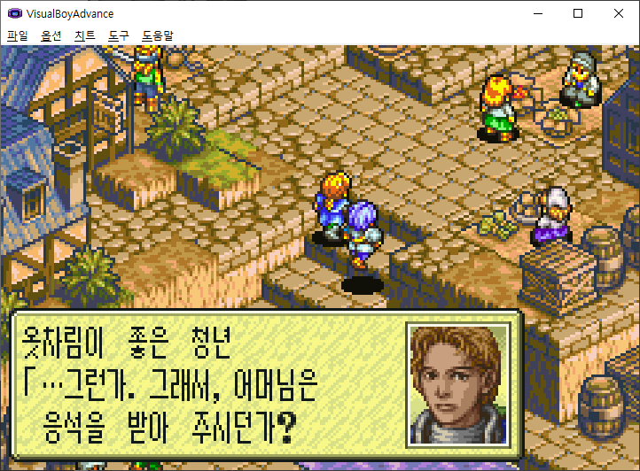[GBA] 택틱스오우거 외전-로디스의기사들 / 마리,에리,아니스의 아틀리에-산들바람의 전언