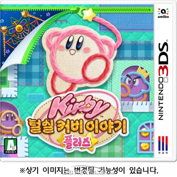 [3ds]털실 커비 이야기 플러스