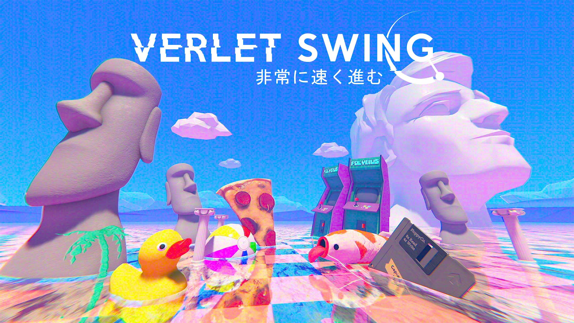 [NSW] 벌렛 스윙 (Verlet Swing)