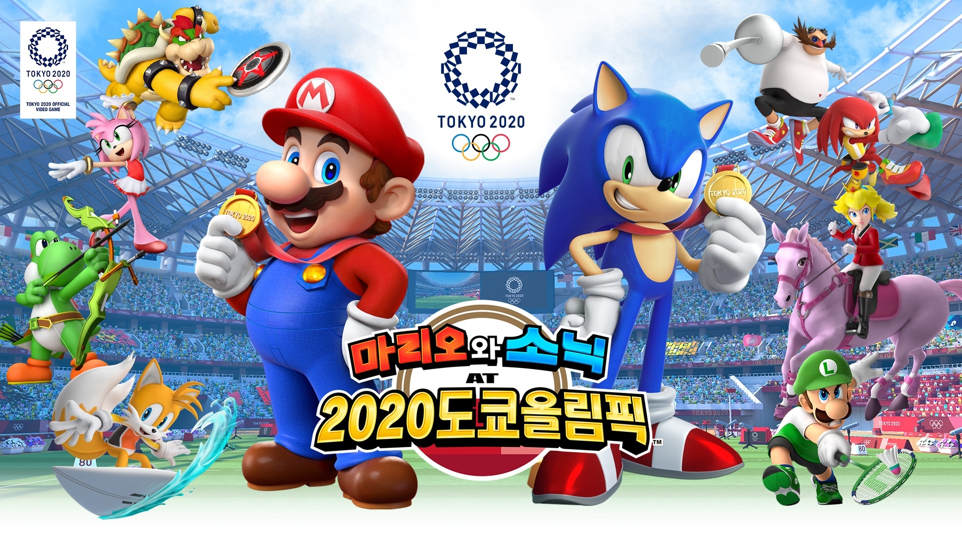 [NSW] 마리오와 소닉 AT 2020 도쿄 올림픽 (Mario & Sonic at the Olympic Games Tokyo 2020)