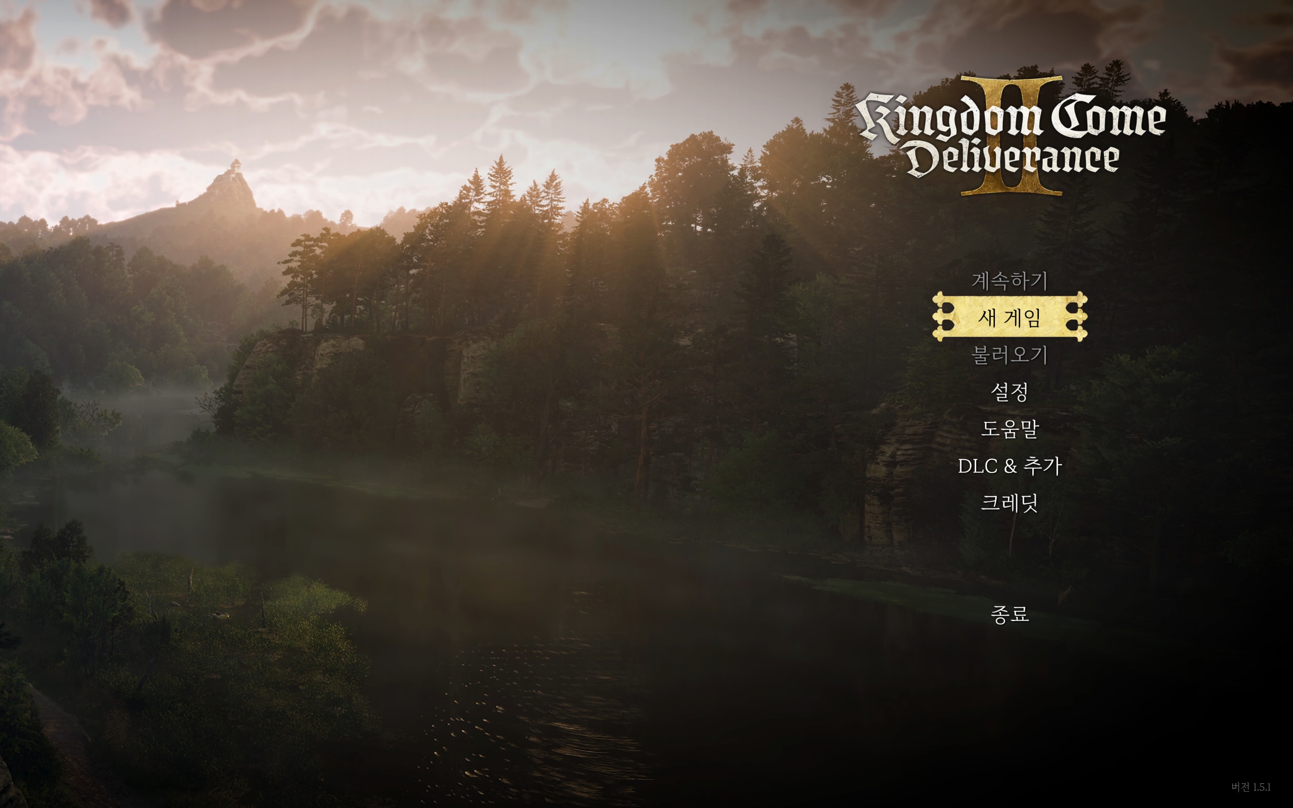 킹덤컴2 1.5.1 ALLDLC 11월14일자버전 파트2