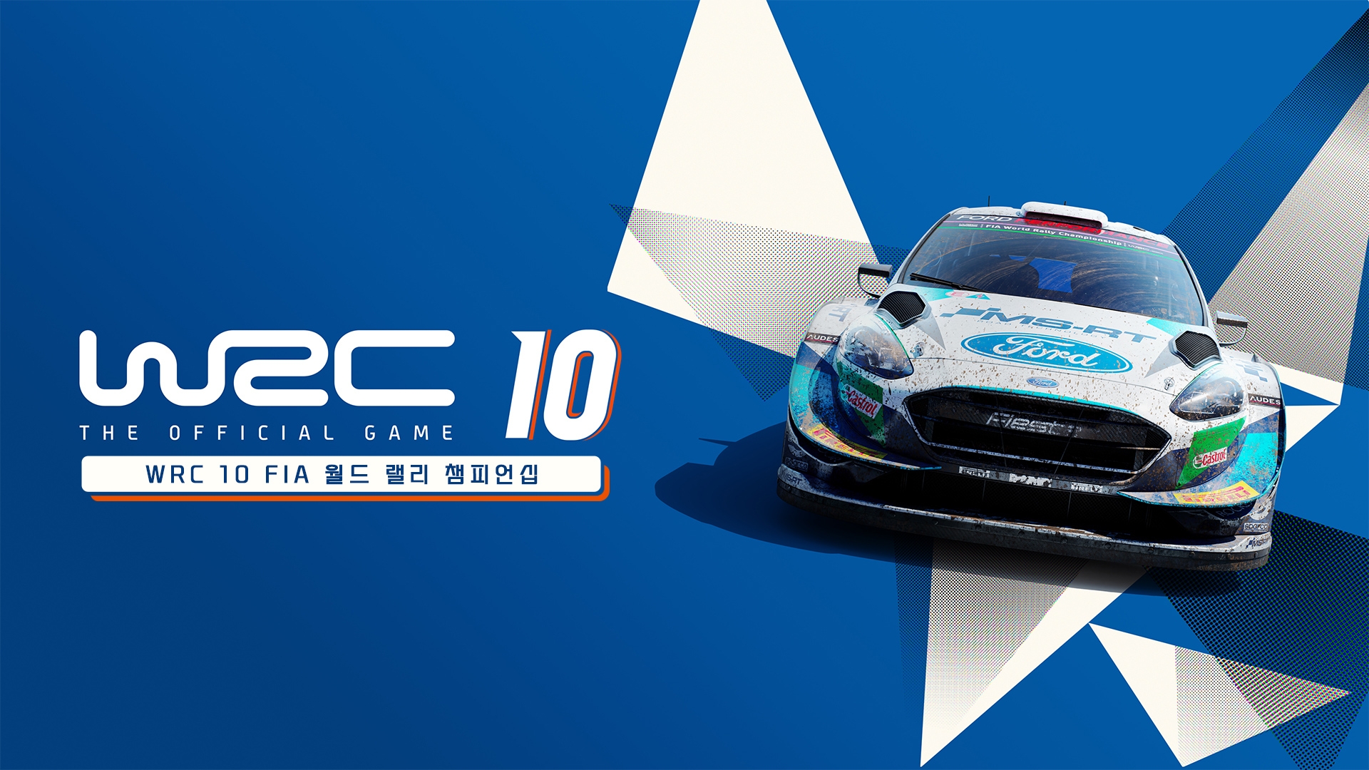 [NSW] WRC 10 FIA 월드 랠리 챔피언십 (WRC 10 FIA World Rally Championship)