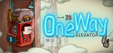 [NSW] 원 웨이: 엘리베이터 (One Way: The Elevator)