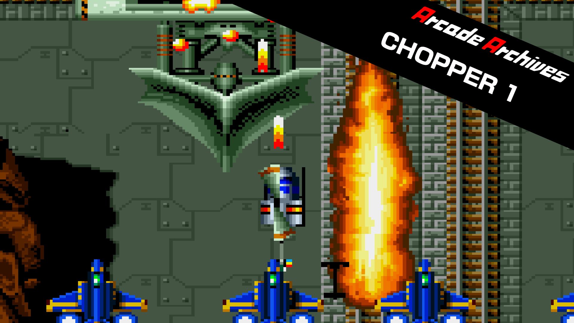 [NSW] 아케이드 아카이브 초퍼 1 (Arcade Archives CHOPPER 1)