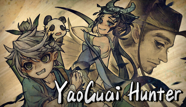 [한글 무설치]향요산기 V1.2.5