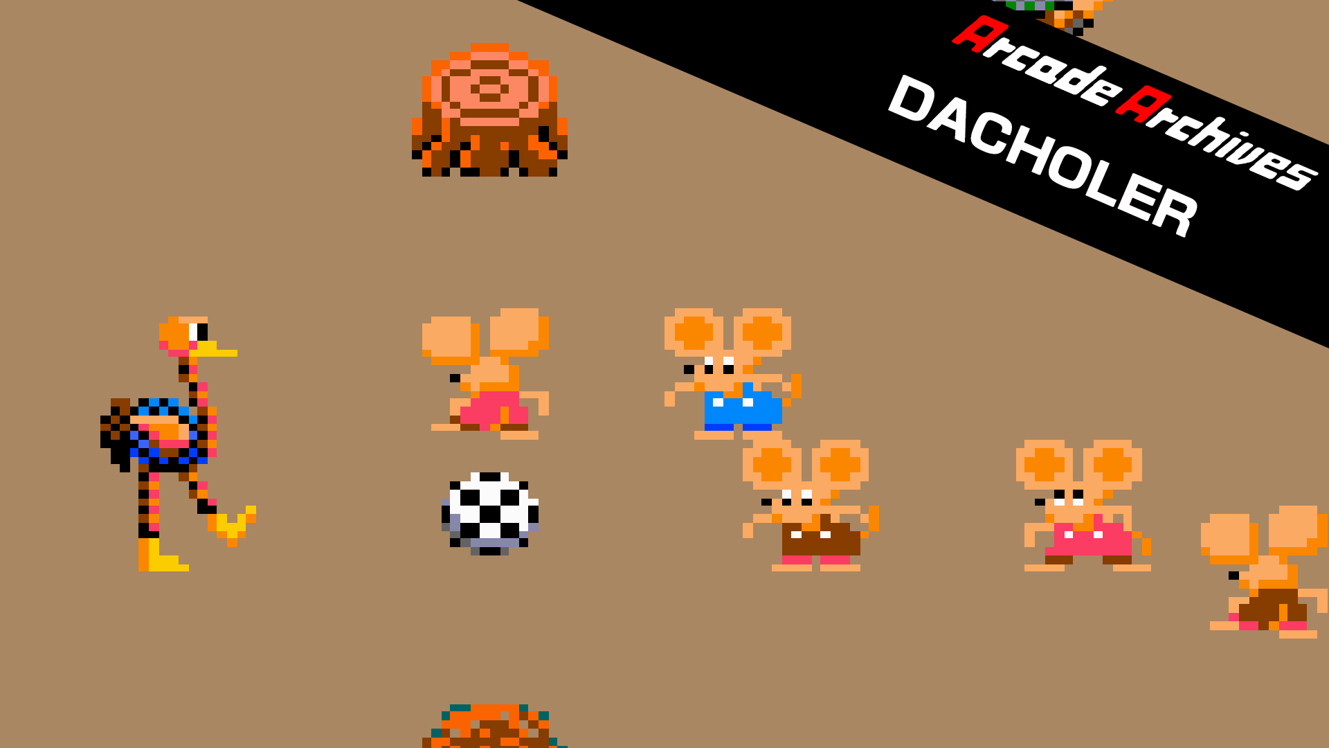 [NSW] 아케이드 아카이브 다촐러 (Arcade Archives DACHOLER)