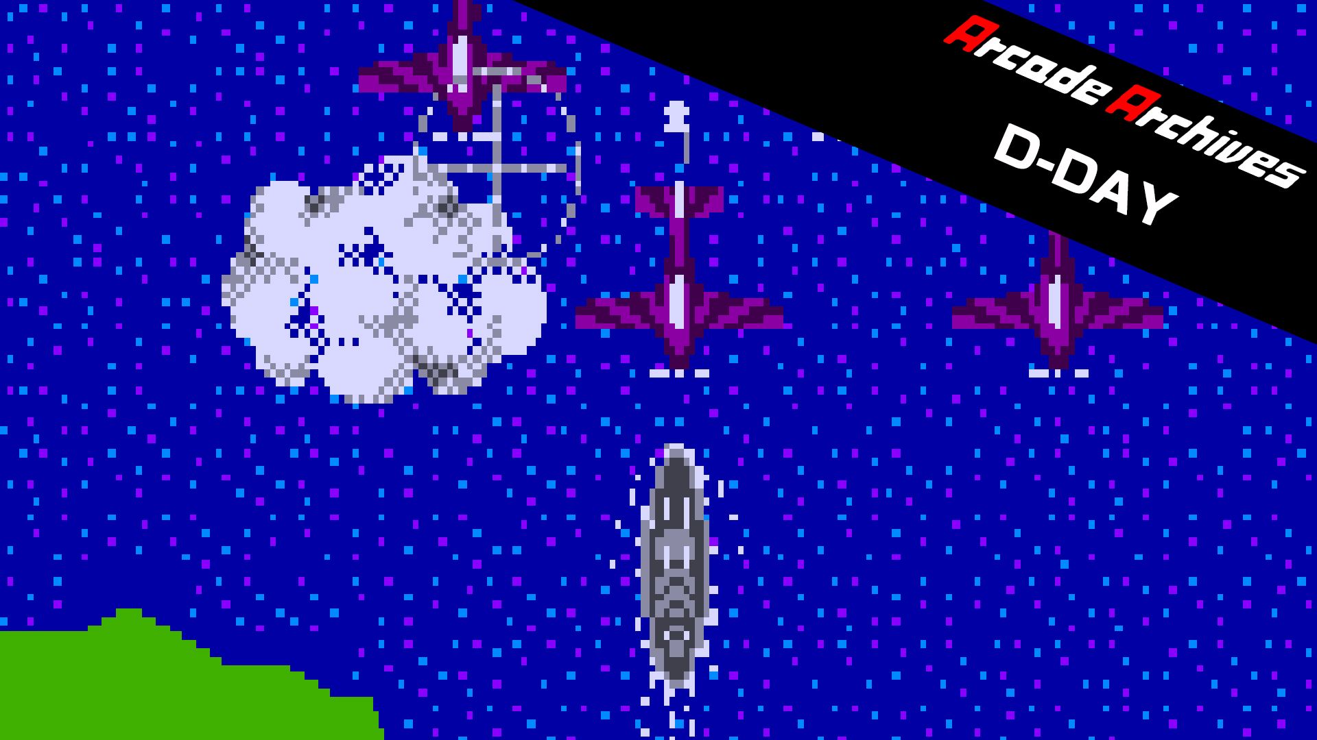 [NSW] 아케이드 아카이브 D데이 (Arcade Archives D-DAY)