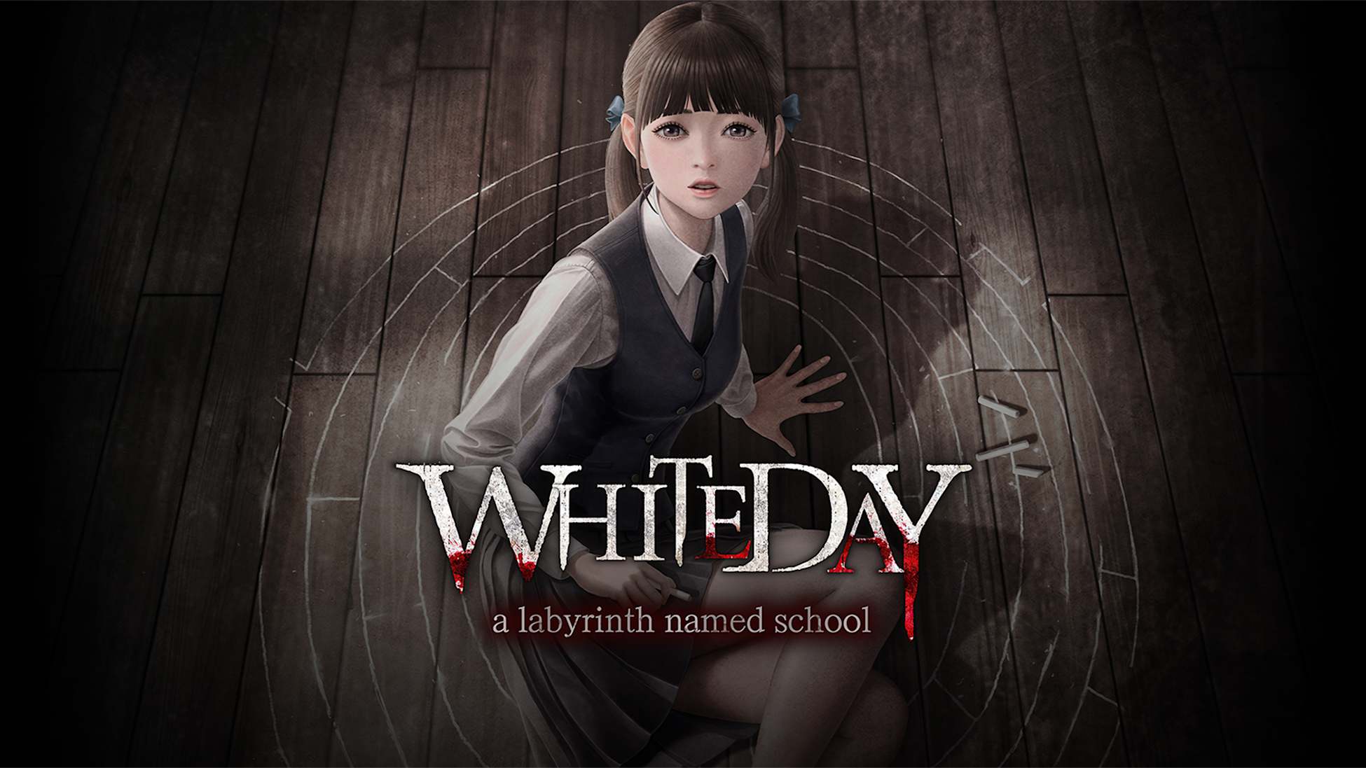 [NSW] 화이트데이: 학교라는 이름의 미궁 (White Day: A Labyrinth Named School)