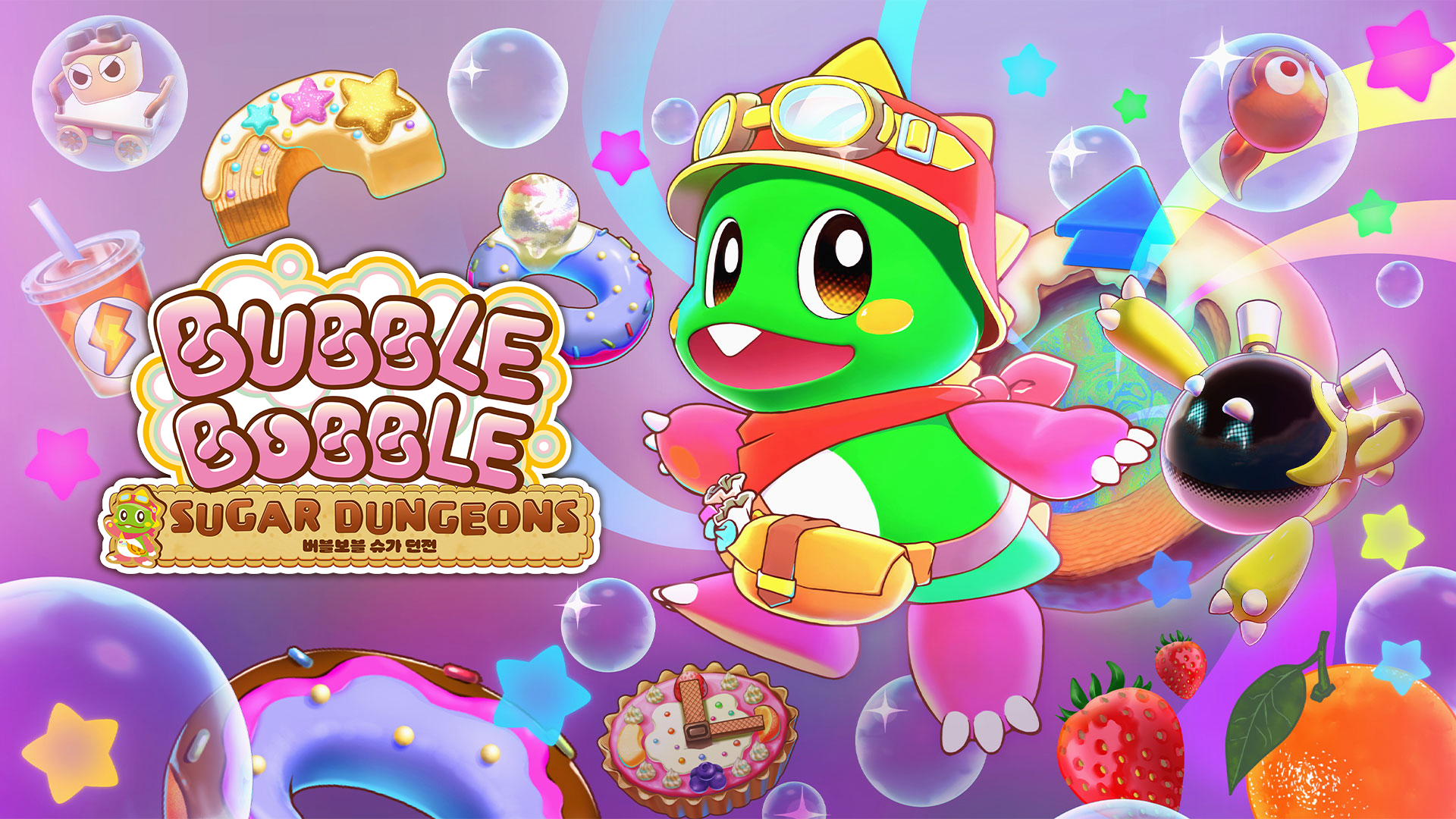 [NSW] 버블보블 슈가 던전 (BUBBLE BOBBLE Sugar Dungeons)