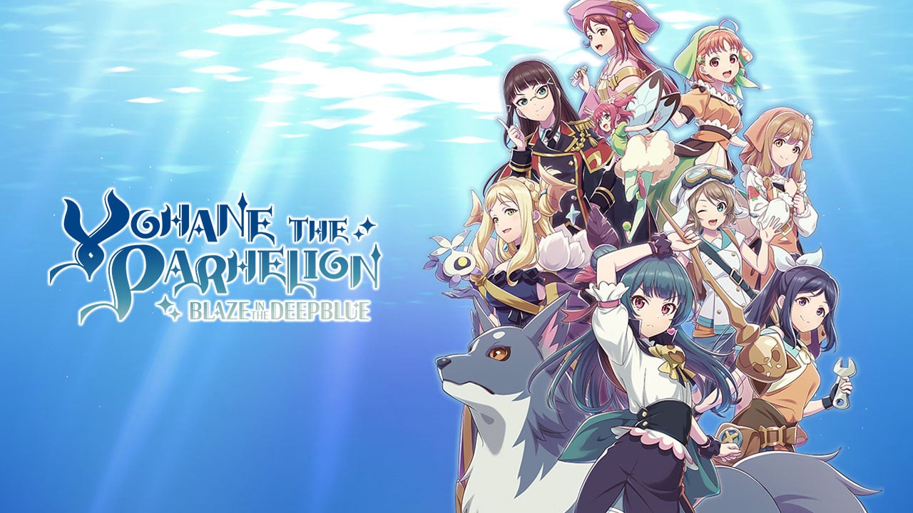 [PS4] Yohane The Parhelion Blaze in The Deepblue