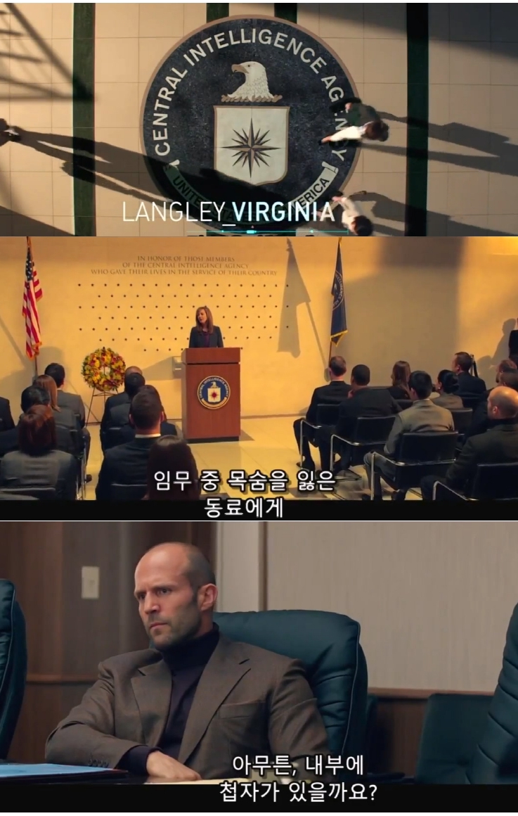 N 제ㅇ1슨 통쾌한 액션대작 ( 현 장 요 원 ) 공식자막 초고화질 BluRay5.1 저장 - 파일썬