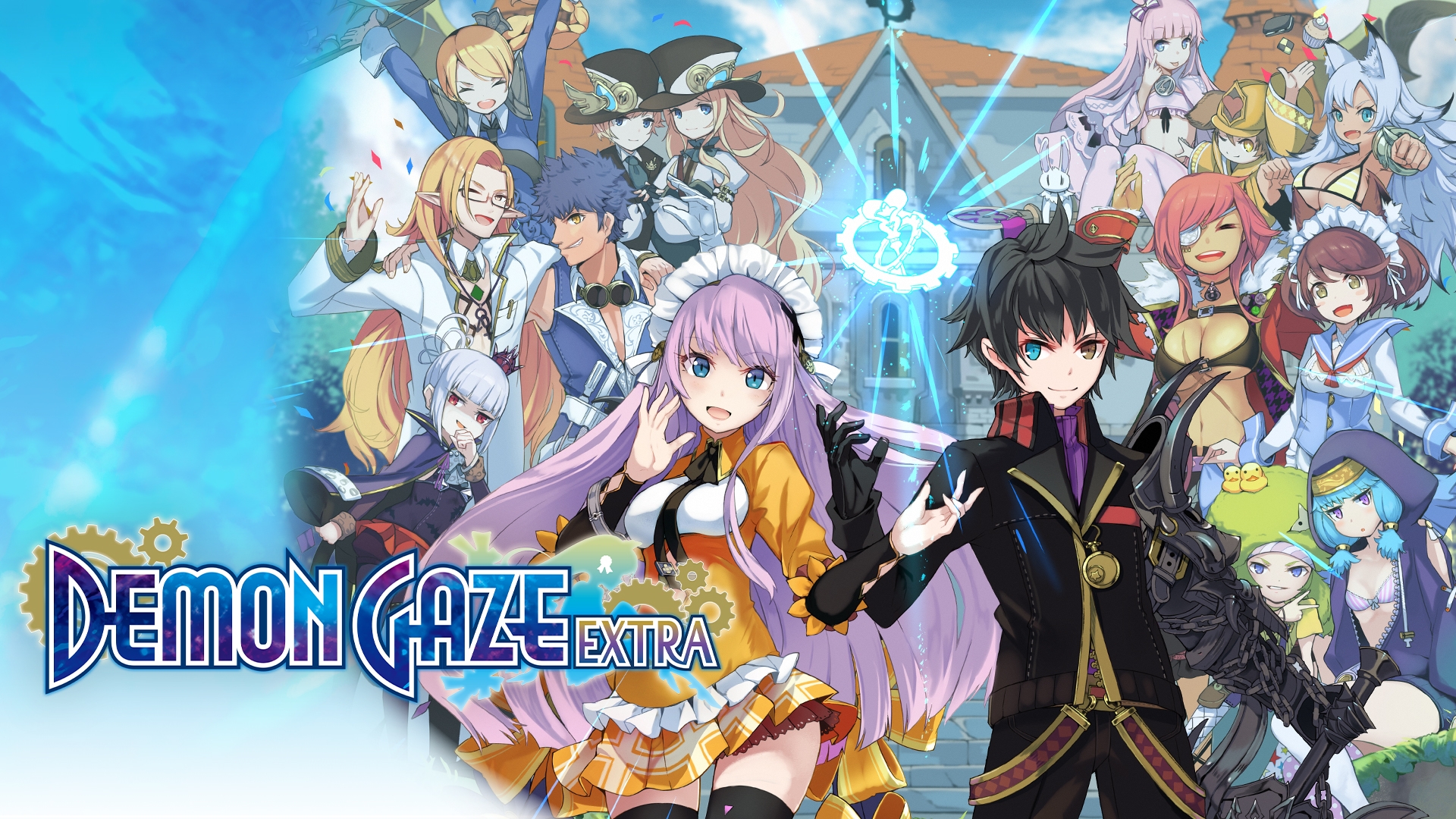 [NSW] 데몬 게이즈 엑스트라 (DEMON GAZE EXTRA)