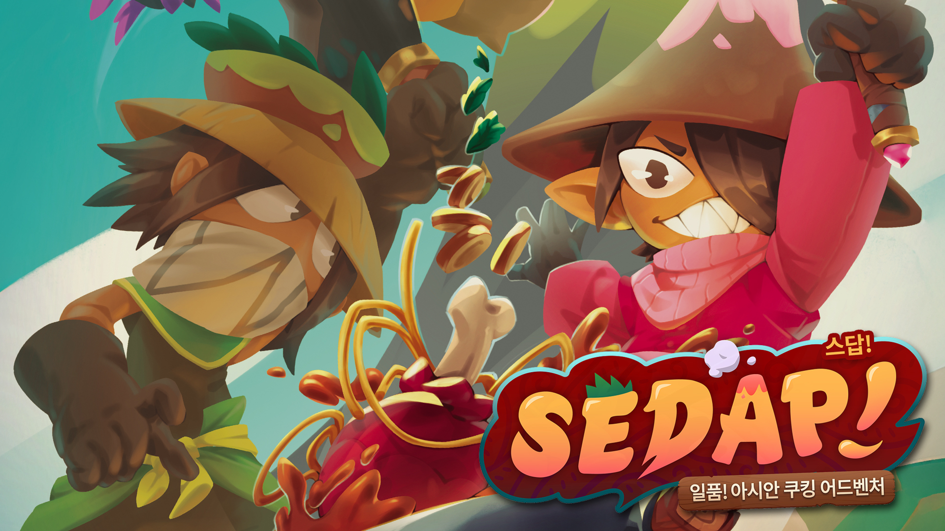 [NSW] SEDAP! 일품! 아시안 쿠킹 어드벤처 (SEDAP! A Culinary Adventure)