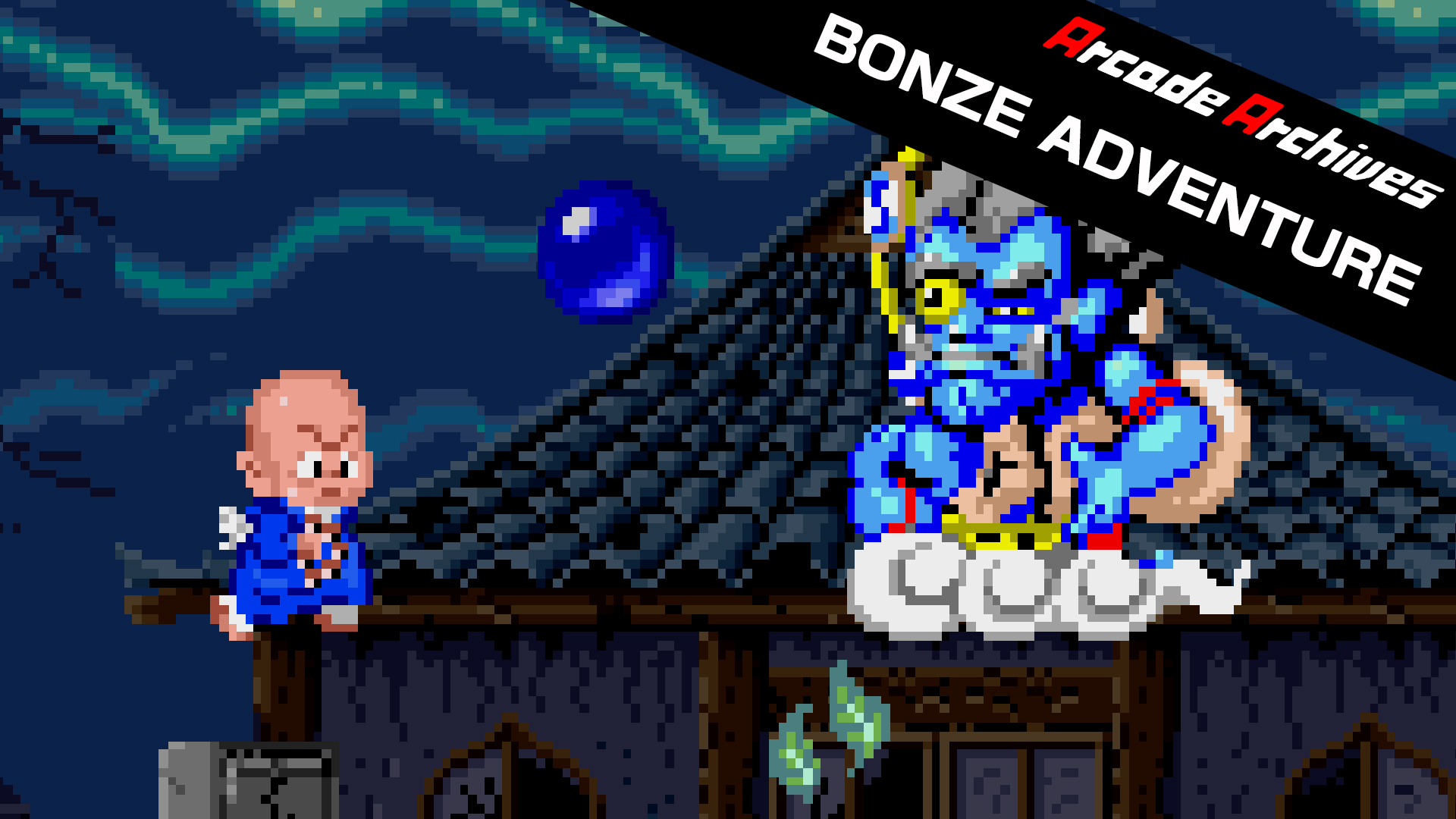 [NSW] 아케이드 아카이브 본즈 어드벤처 (Arcade Archives BONZE ADVENTURE)