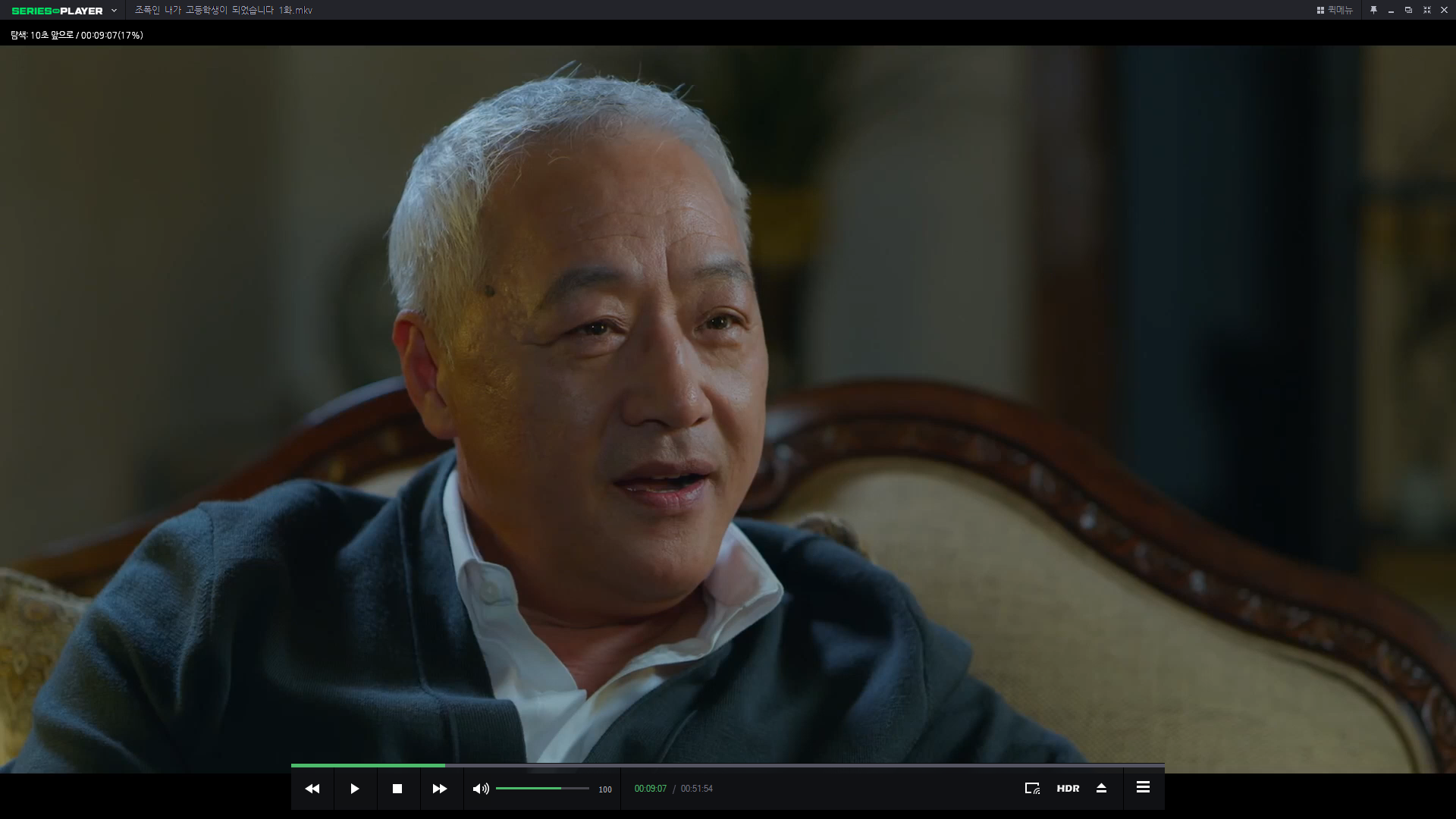 조폭인 내가 고등학생이 되었습니다 1화~8화 [ 완결 ] 1080p